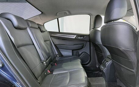 Subaru Legacy VII, 2018 год, 2 599 000 рублей, 12 фотография