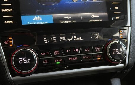 Subaru Legacy VII, 2018 год, 2 599 000 рублей, 14 фотография