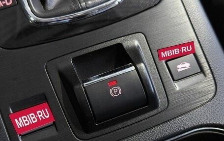 Subaru Legacy VII, 2018 год, 2 599 000 рублей, 17 фотография