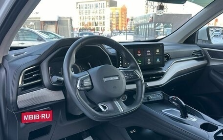 Haval F7 I, 2024 год, 2 599 000 рублей, 11 фотография