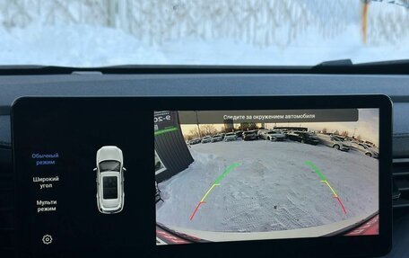 Haval F7 I, 2024 год, 2 599 000 рублей, 23 фотография