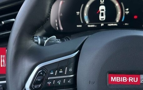 Haval F7 I, 2024 год, 2 599 000 рублей, 19 фотография