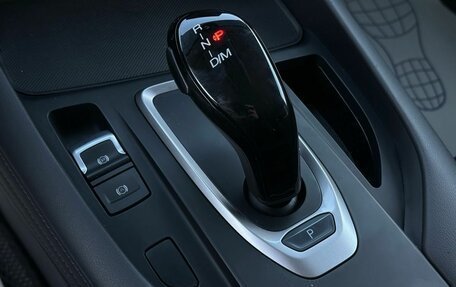 Haval F7 I, 2024 год, 2 599 000 рублей, 27 фотография