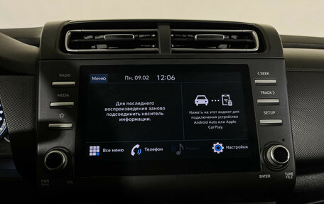 Hyundai Creta, 2021 год, 2 147 000 рублей, 14 фотография