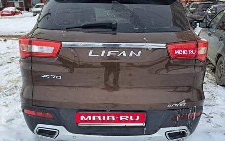 Lifan X70 I, 2018 год, 1 020 000 рублей, 3 фотография