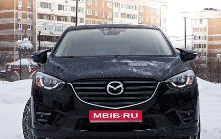 Mazda CX-5 II, 2016 год, 2 300 000 рублей, 2 фотография
