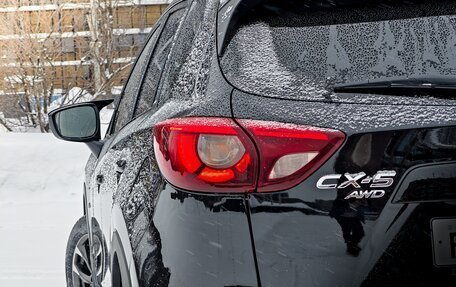 Mazda CX-5 II, 2016 год, 2 300 000 рублей, 6 фотография