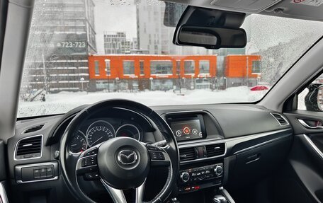 Mazda CX-5 II, 2016 год, 2 300 000 рублей, 10 фотография