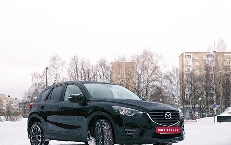 Mazda CX-5 II, 2016 год, 2 300 000 рублей, 3 фотография