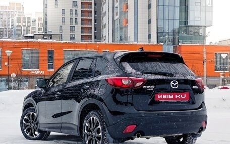 Mazda CX-5 II, 2016 год, 2 300 000 рублей, 4 фотография