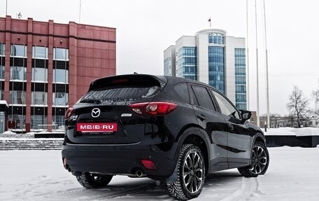 Mazda CX-5 II, 2016 год, 2 300 000 рублей, 5 фотография