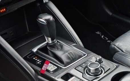 Mazda CX-5 II, 2016 год, 2 300 000 рублей, 14 фотография