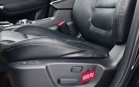 Mazda CX-5 II, 2016 год, 2 300 000 рублей, 18 фотография