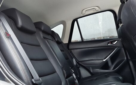 Mazda CX-5 II, 2016 год, 2 300 000 рублей, 21 фотография