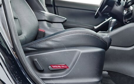 Mazda CX-5 II, 2016 год, 2 300 000 рублей, 19 фотография