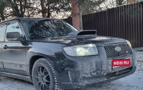 Subaru Forester, 2006 год, 850 000 рублей, 13 фотография