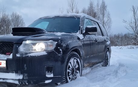 Subaru Forester, 2006 год, 850 000 рублей, 16 фотография