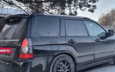 Subaru Forester, 2006 год, 850 000 рублей, 20 фотография