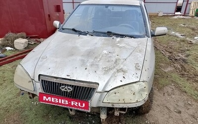 Chery Amulet (A15) I, 2007 год, 110 000 рублей, 1 фотография
