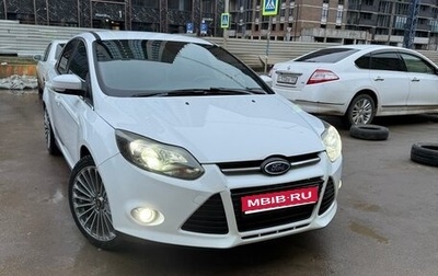 Ford Focus III, 2012 год, 1 050 000 рублей, 1 фотография