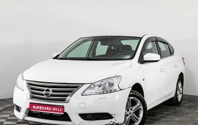 Nissan Sentra, 2014 год, 699 000 рублей, 1 фотография