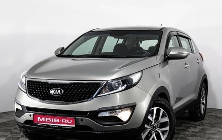 KIA Sportage III, 2015 год, 1 499 000 рублей, 1 фотография
