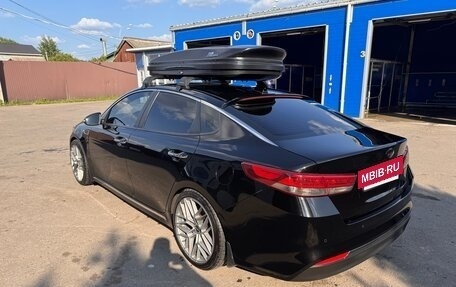 KIA Optima IV, 2016 год, 1 690 000 рублей, 7 фотография