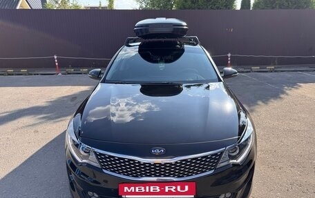 KIA Optima IV, 2016 год, 1 690 000 рублей, 2 фотография