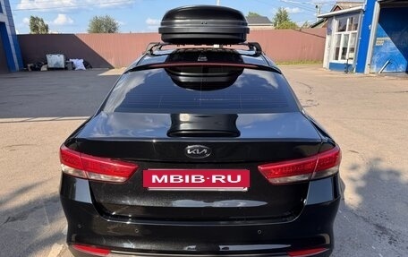 KIA Optima IV, 2016 год, 1 690 000 рублей, 9 фотография