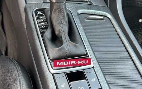 KIA Optima IV, 2016 год, 1 690 000 рублей, 10 фотография