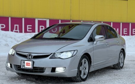 Honda Civic VIII, 2008 год, 770 000 рублей, 3 фотография