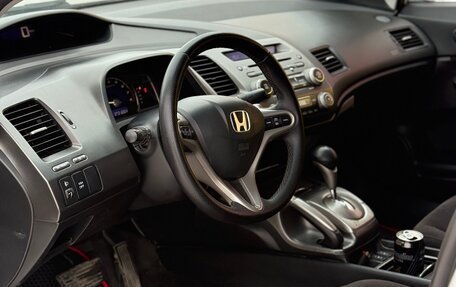 Honda Civic VIII, 2008 год, 770 000 рублей, 9 фотография