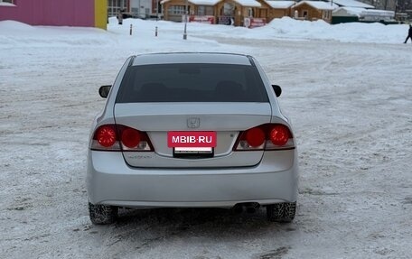Honda Civic VIII, 2008 год, 770 000 рублей, 6 фотография