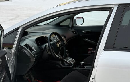 Honda Civic VIII, 2008 год, 770 000 рублей, 10 фотография