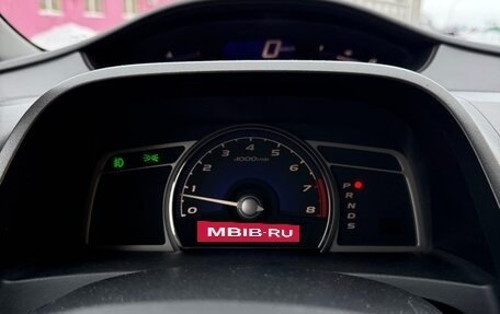 Honda Civic VIII, 2008 год, 770 000 рублей, 12 фотография