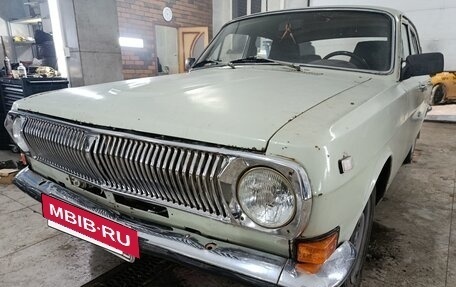 ГАЗ 24 «Волга» I (24), 1979 год, 255 000 рублей, 5 фотография