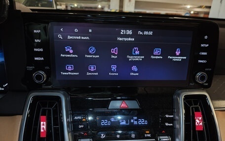 KIA Sorento IV, 2020 год, 3 700 000 рублей, 9 фотография