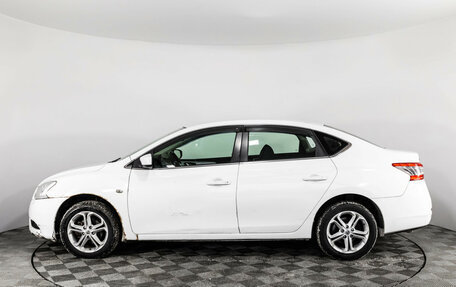 Nissan Sentra, 2014 год, 699 000 рублей, 8 фотография