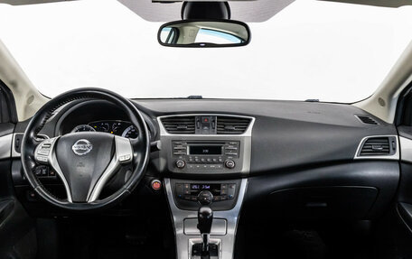 Nissan Sentra, 2014 год, 699 000 рублей, 10 фотография