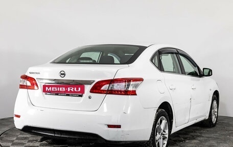 Nissan Sentra, 2014 год, 699 000 рублей, 5 фотография
