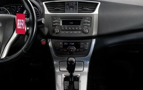 Nissan Sentra, 2014 год, 699 000 рублей, 13 фотография