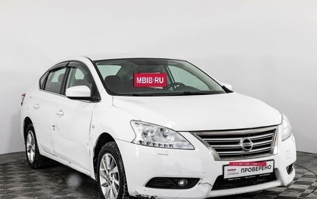 Nissan Sentra, 2014 год, 699 000 рублей, 3 фотография