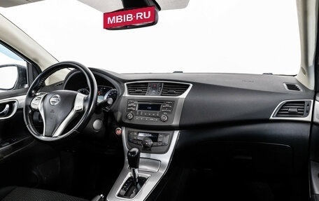 Nissan Sentra, 2014 год, 699 000 рублей, 9 фотография