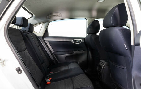 Nissan Sentra, 2014 год, 699 000 рублей, 16 фотография