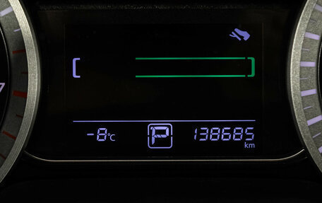 Nissan Sentra, 2014 год, 699 000 рублей, 17 фотография