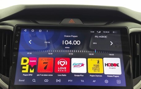 Hyundai Creta I рестайлинг, 2021 год, 1 990 000 рублей, 17 фотография