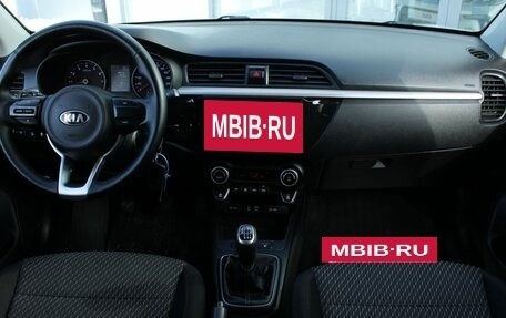 KIA Rio IV, 2018 год, 1 420 000 рублей, 14 фотография