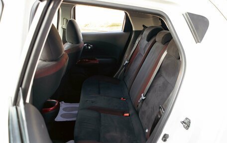 Nissan Juke II, 2012 год, 895 000 рублей, 16 фотография