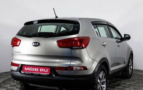 KIA Sportage III, 2015 год, 1 499 000 рублей, 5 фотография