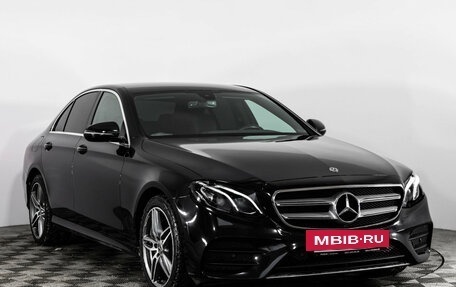 Mercedes-Benz E-Класс, 2019 год, 2 899 000 рублей, 4 фотография